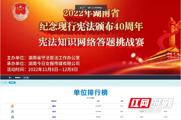 1668066549069-lkgl11cpjad.png