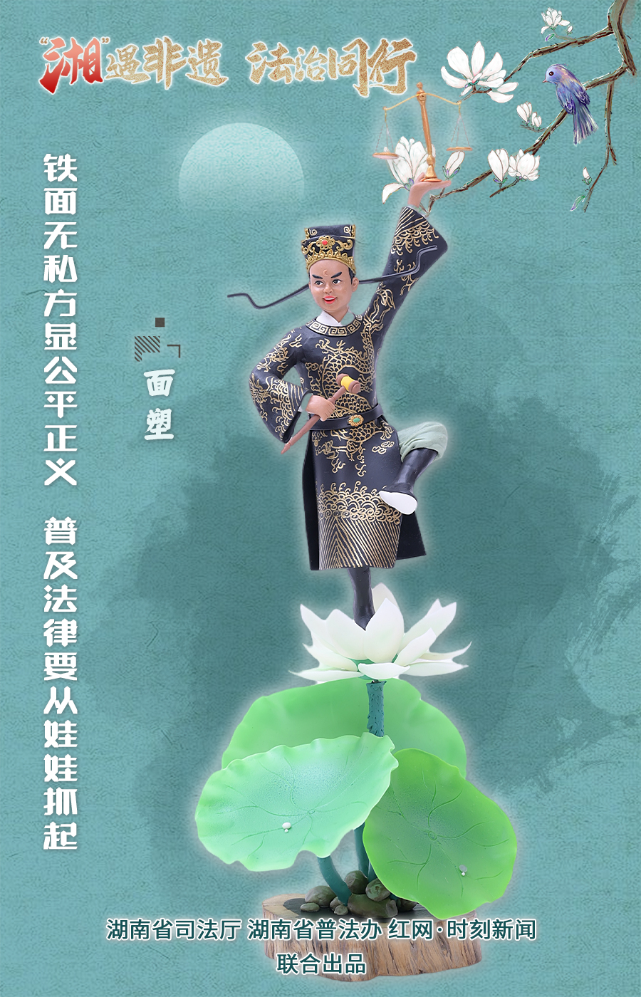 海报01.jpg