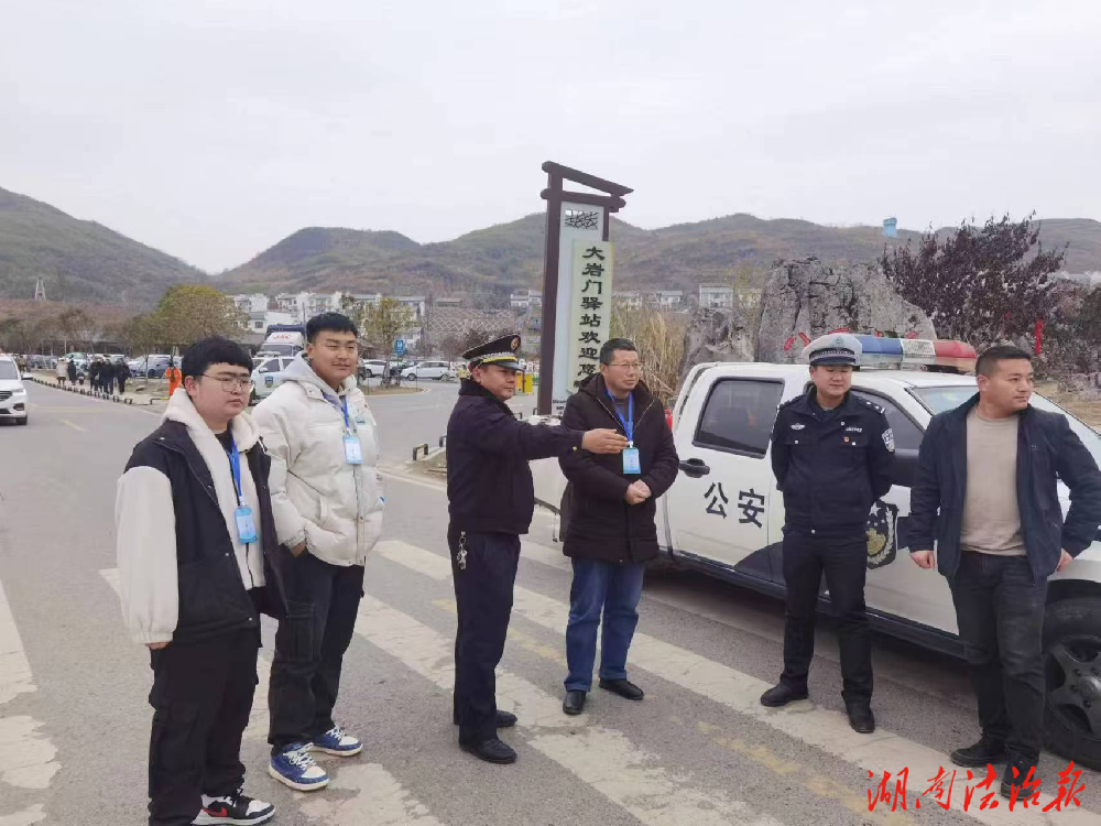 龙山县里耶镇：织密防控网 守护一方安